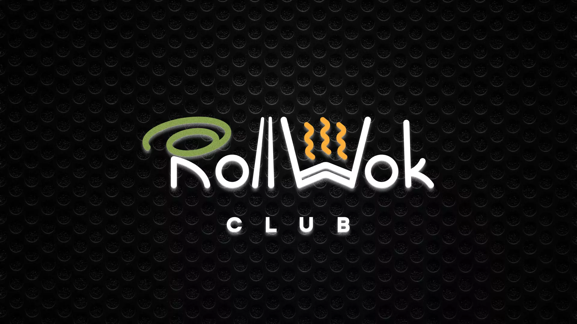 Брендирование торговых точек суши-бара «Roll Wok Club» в Заполярном